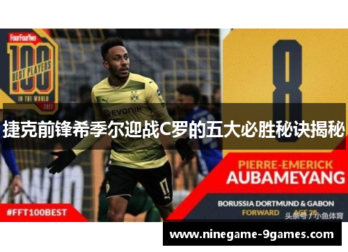 comment-img