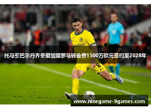 comment-img