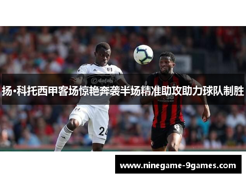comment-img
