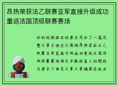 comment-img