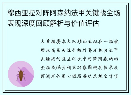 /news/918.html